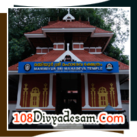 malai nadu divya desam tour packages from trivandrum